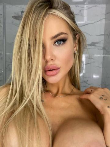 Индивидуалка Илона Фотография 2